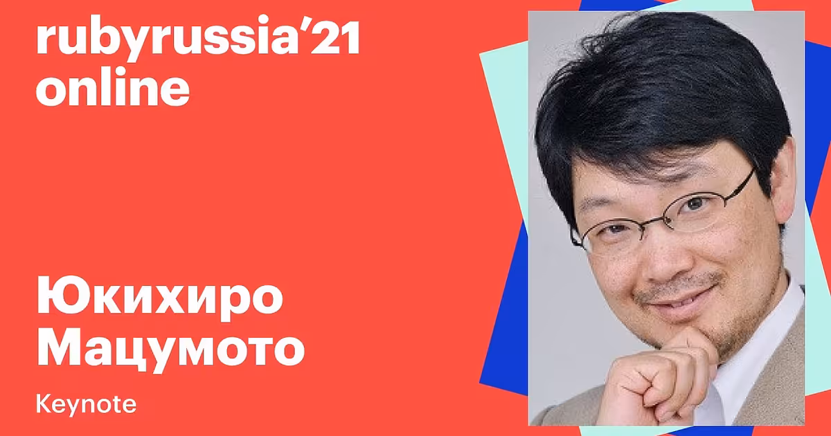 Keynote, Yukihiro Matsumoto, Ruby Association (Original Sound) - YouTube