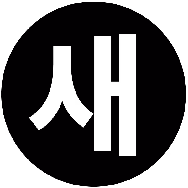 Rails initializers you don't know about 